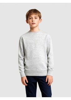 ATLAS KIDS  BSK331